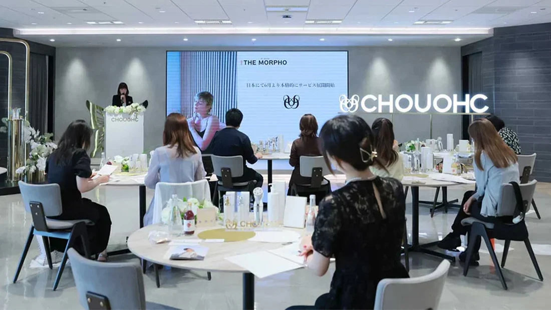 CHOUCHOU TOKYO Debuts in Japan: Unveiling Innovative Beauty Devices